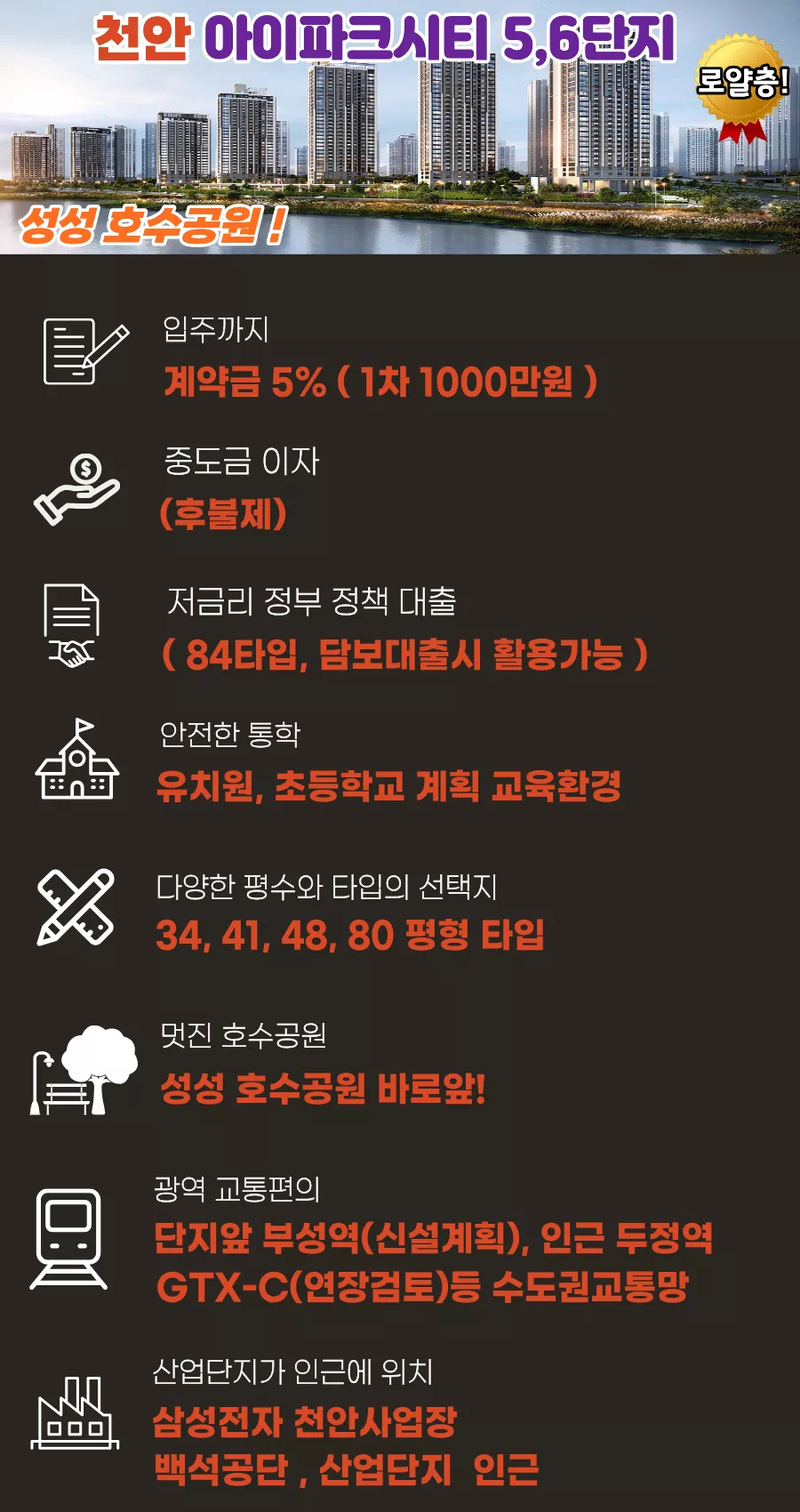 상담 이미지1